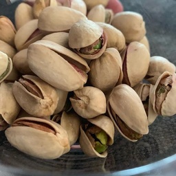 Pistatxos torrats (200gr)